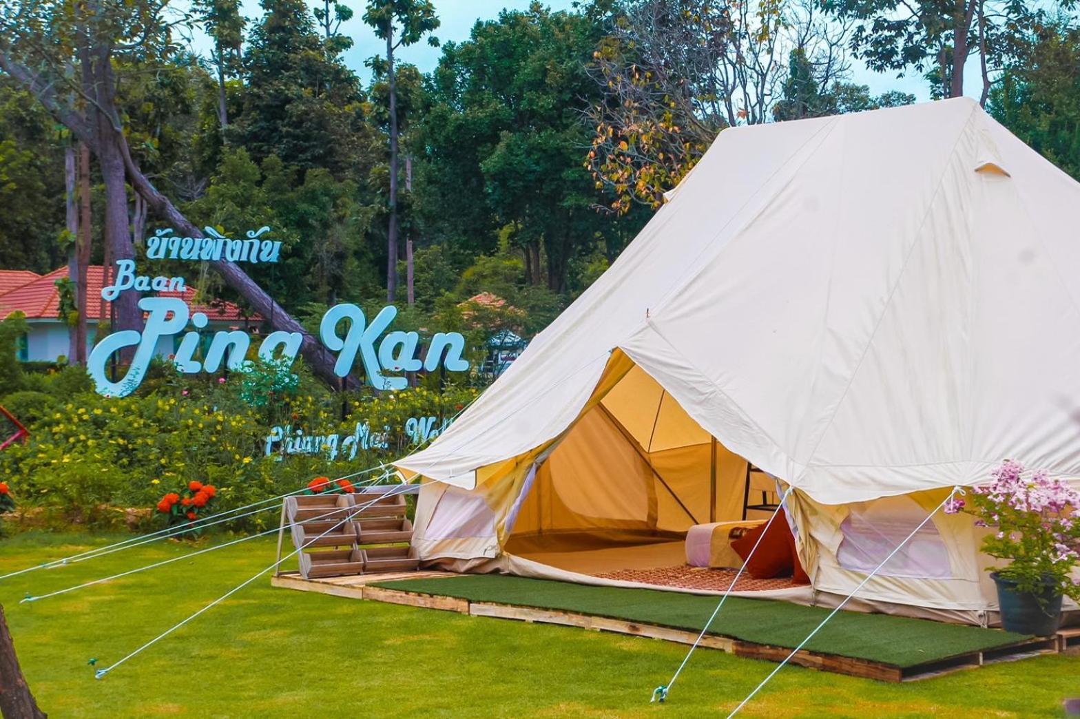 Baan Pingkan Wellness Resort San Kamphaeng Exteriér fotografie